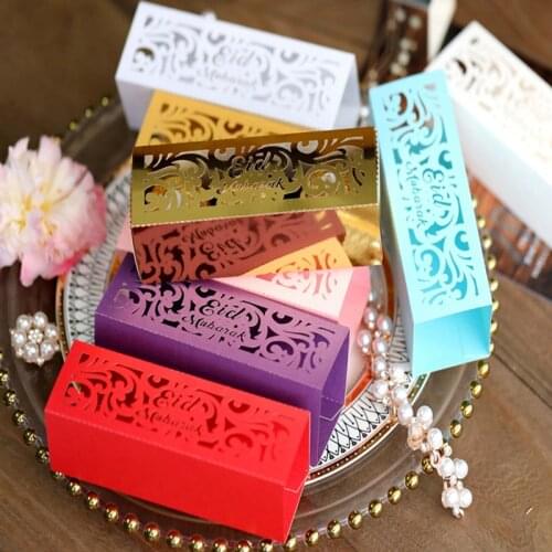 Eid Mubarak Box Ramadan Kareem Favor Gift Boxes Islamic Muslim Candy Box Festival Happy al-Fitr Eid Event Party