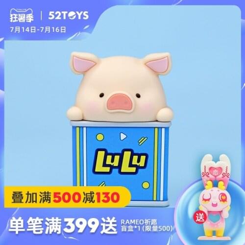 Canned Pig LuLu Airpodspro Blind Box Protective Cover Apple Earphone Shell AirPods1/2 Generation Toy