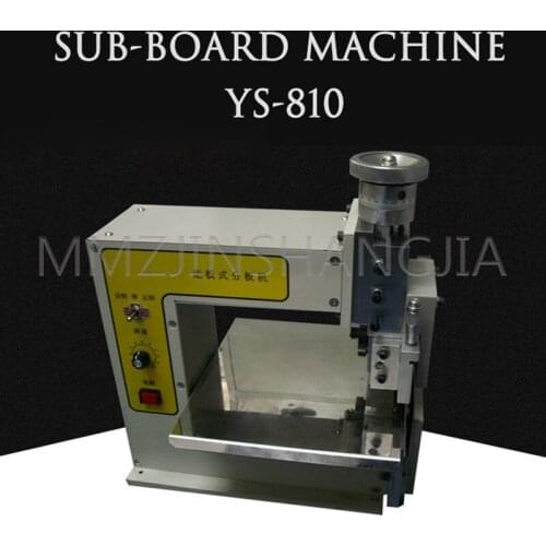 220V PCB Multi-Function Circuit Board Cutting Machine Sub-Board Circuit Board Cutting Machine