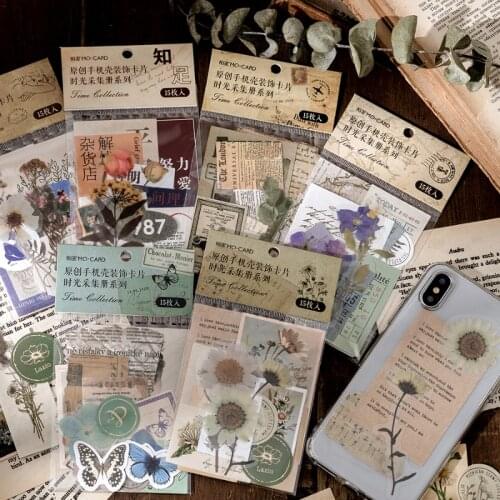 Retro Old Object Series Plants Daisy Flower insect Kraft Paper Bullet Journaling DIY Scrapbooking Decoration LOMO Cards