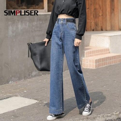2020 Chic Boyfriend Korean High Waist Jeans Women Streetwear Casual Loose Vintage Jeans Female Plus Size Wide Leg Denim Pants