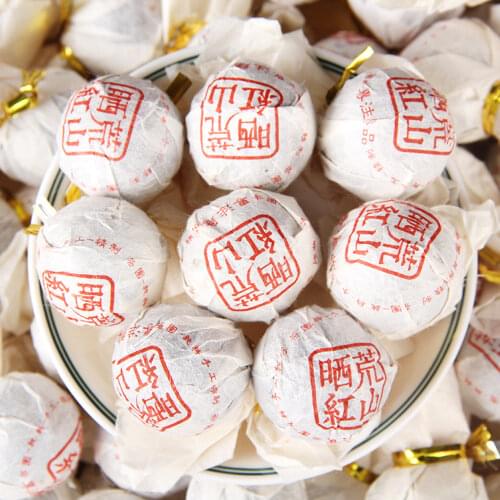 2021 Yunnan Wild Old Black Chinese Tea Trees Dianhong Barren Mountain Sun-Red Handmade Strong Fragrance Ball 100g