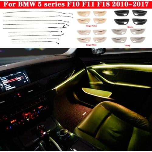 Car neon interior door ambient light for BMW 5 series F10 F11 F18 2010-2017 decorative lighting 2-color Blue Orange Lamp