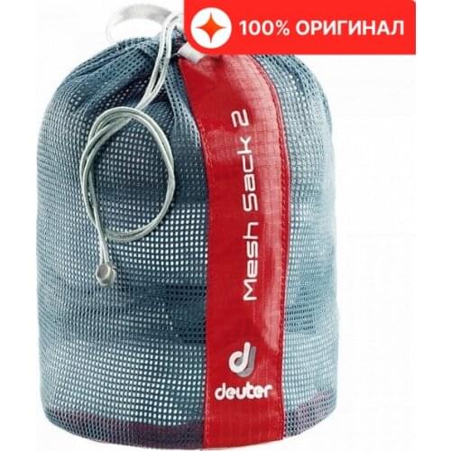 DEUTER Sport Bags