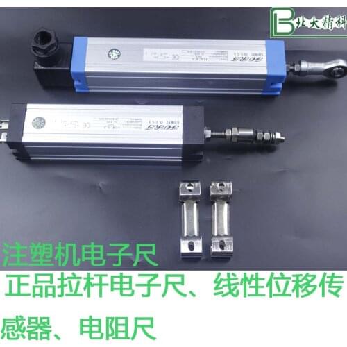 Linear displacement Displacement sensor Electronic ruler for injection molding machine Rod electronic ruler Potentiometer