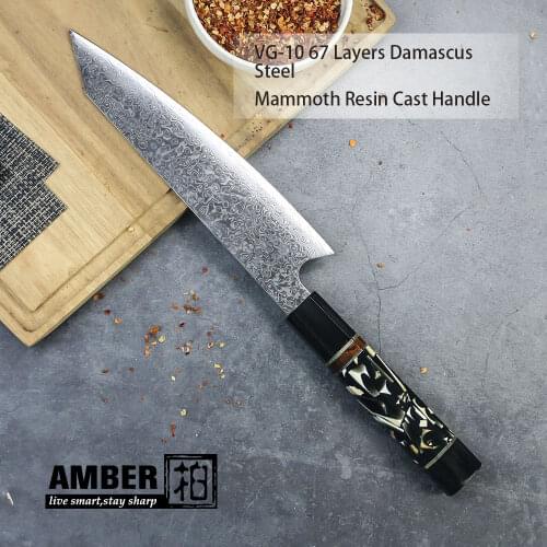 AMBER Chefs Nakiri Knife 67 Layers Japanese Damascus Steel Damascus Chef Knife 8 Inch Damascus Kitchen Knife Mammoth Resin Cast