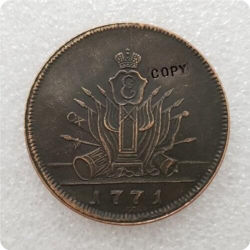 1771 Russia 5 KOPECKS COIN COPY commemorative coins-replica coins medal coins collectibles