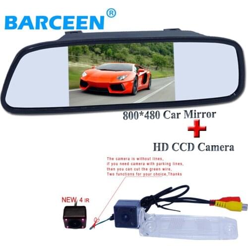 Wide screen and viewing lens angle ir car wire parking camera with 5" hd lcd car reversing mirror suitable for KIA SPORTAGE R
