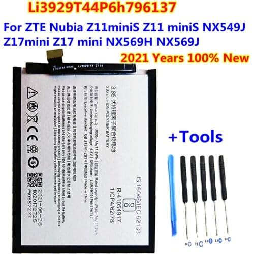 AZK Nubia Z11 MiniS Phone Batteries