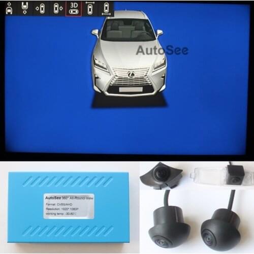 For Lexus NX RX 360 degree around view camera Bird eye AVM DVR 1080P, with active steering reversing guide line