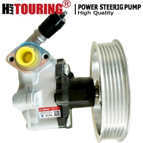 Hydraulic Power Steering Pump For Audi A4 B8 A5 Q5 8R 1.8 2.0 TFSi 2.0 TDi 8R0145153A 8R0145153B 8R0145153B 8R0145153C 8R0145153