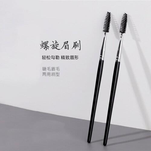VVR Makeup Brushes Eyelashes Brush Eyebrow Brush High Quality Brushes Makeup Brush Holder for Make Up