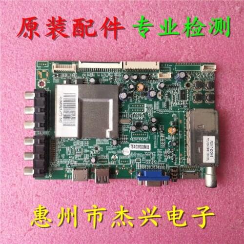 LE32MUK1 Motherboard MSTV2401-ZC01-01 303C2401072 Screen HV320WX2-140