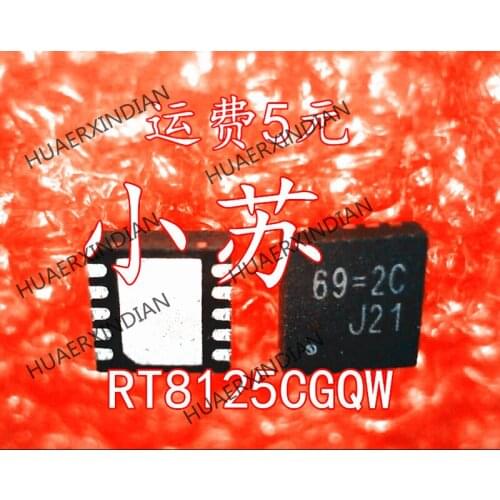 New Original RT8125CGQW RT8125C 69= QFN Have stock