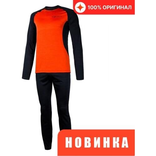 О3 OZONE Sportswear