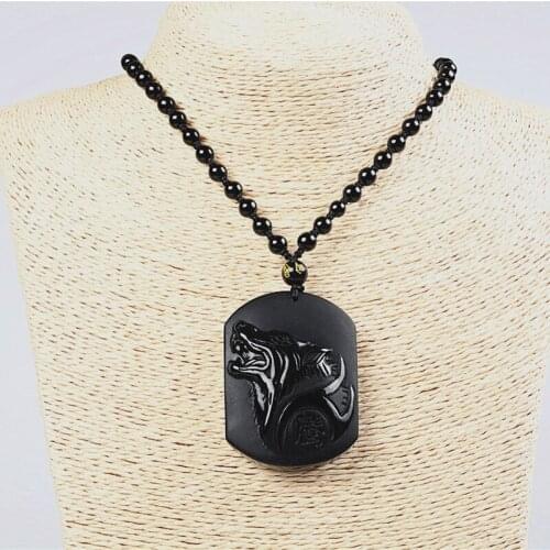 Untreated Black Obsidian Wolf Pendant Amulet Pendant Charm Blessing Pendant Necklace