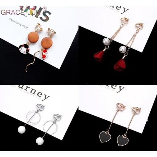 GRACE JUN Korea Style Luxury Fashion Clip on Earrings No Pierced for Girl Party Prom Elegant Costume Jewelry Accessory 32 Colors