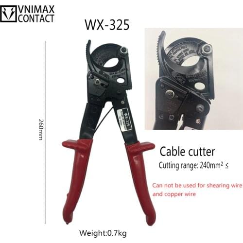 VNIMAXCONTACT Scissors