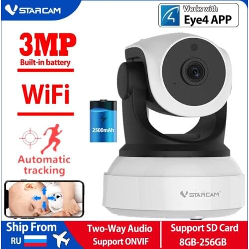 Vstarcam C24S 3MP 1296P HD Wireless IP Security Camera WIFI IR-Cut Night Vision Audio Recording Network Internal Baby Monitor HD