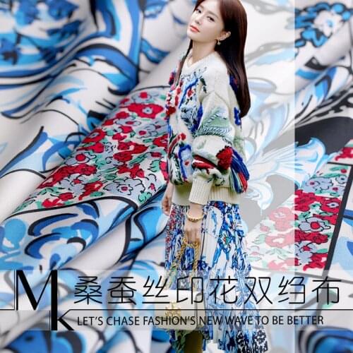 Bloem Gedrukt Italiaanse Merk D Mode Stof Silk satijn Geweven Kledingstuk Shirt Stoffen Per Voor Jurk Meter Thuis Textiel Naaien costura robes sewing accessories dresses african lace fabric 2021 couture materiel access