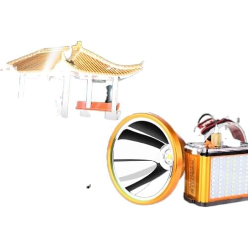 P70 night fishing headlight glare charging long-range super-long life fishing lights LED lighting lamp head mounted hernia