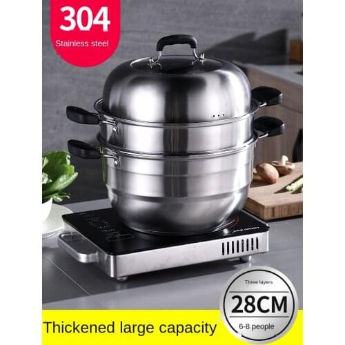 304 stainless steel steamer household steamer bun induction cooker 2 layer 2 layer 3 layer large steamed fish thickened