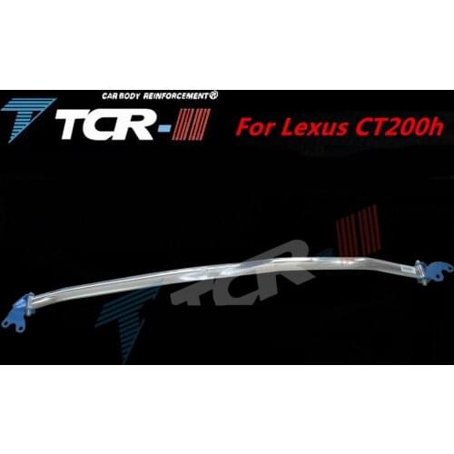 TTCR-II Suspension Strut Bar for Lexus CT200h Car Styling Accessories Stabilizer Bar Aluminum Alloy Bar Tension Rod