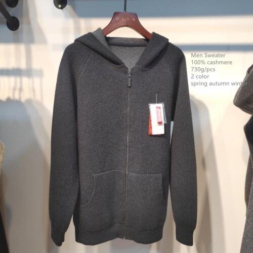 Naizaiga 100% cashmere zipper men cardigans winter thick fathers warm solid sweater with cap , MPSM307