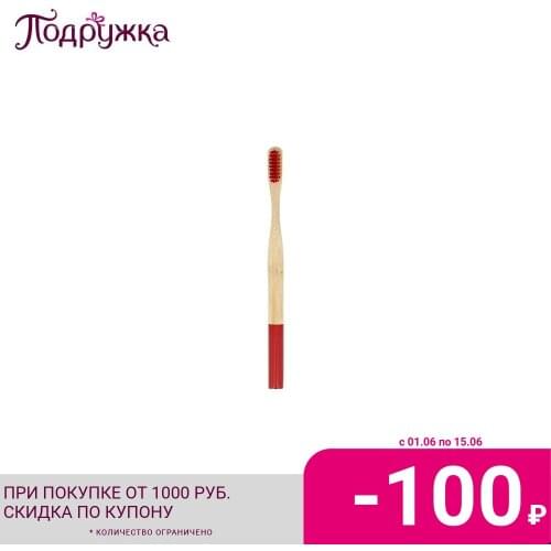 Мягкие зубные щетки Aceco China At AliExpress