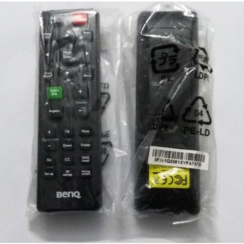 Arsmundi Remote Controls