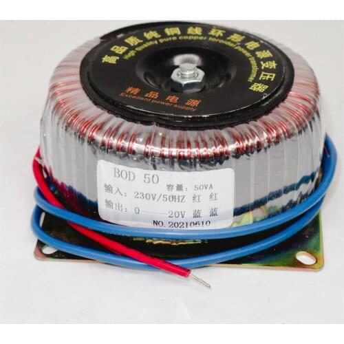 Professional linear power transformer 50W AC20V pure copper audio transformer