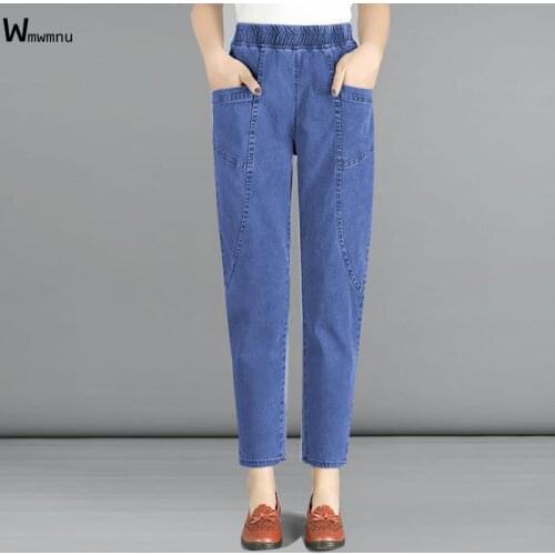Women Plus Size 4XL Casual Denim Ankle-Length Pants Vintage Mom Trousers Female Loose Elastic High Waist Patchwork Harem Jeans