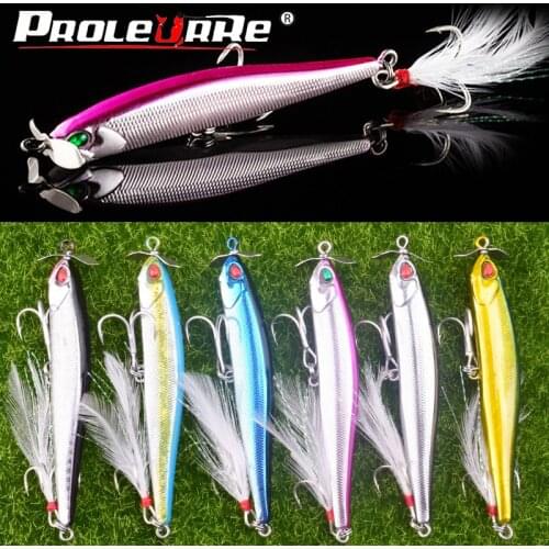 1Pcs Sinking Pencil Lure fishing bait with metal Rotating propeller tractor 10cm 12.5g Artificial hard bait water fishing tackle