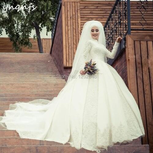YNQNFS Ball Dresses