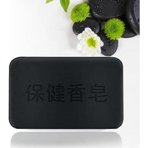 1Pcs 40g Propolis Charcoal Soap Black Bamboo Soap Personal Care Face Body Clean Bath Shower Anti Bacterial Active Energy Soap