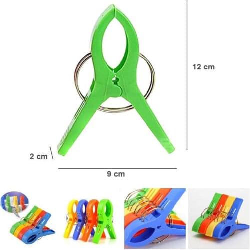 4pcs Clips Windproof Pegs Large Clamp For Clothes Beach Towel Home Drying Racks AA