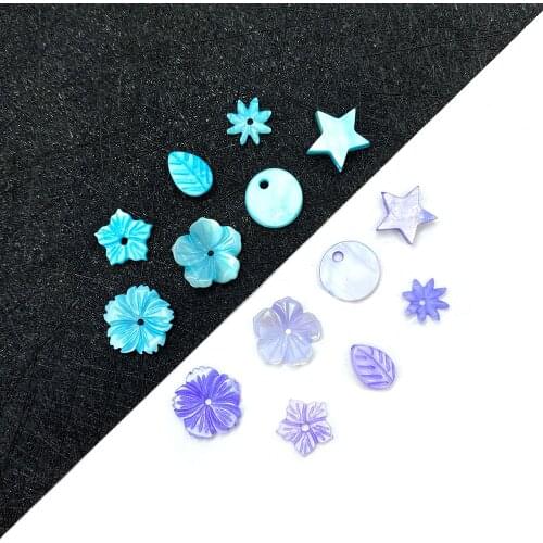 5pcs/bag Exquisite Variety of Styles Natural Freshwater Shell 12X12mm DIY Handmade Jewelry Accessories Ladies Jewelry