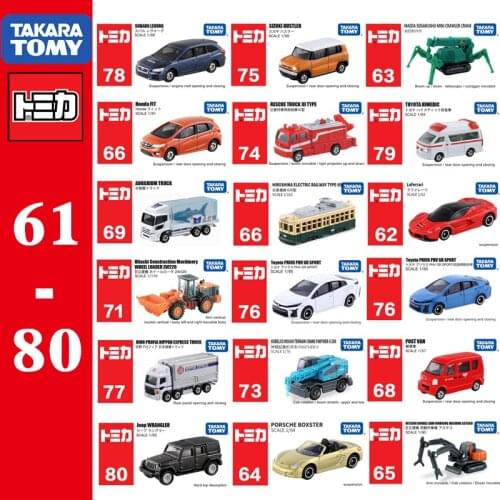 Takara Tomy Tomica No.61-No.80 Cars Hot Pop 1:64 Kids Toys Motor Vehicle Diecast Metal Model