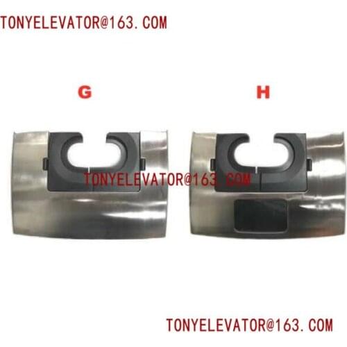 1352560501 1352560502 Escalator Stainless Steel Handrail Entrance Use for FT845 1 Pack=2 pieces Left+2 Pieces Right