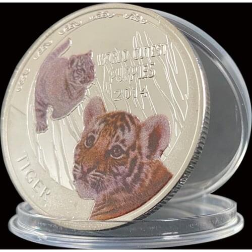 2014 World Cutest Puppies Tiger Elizabeth II Silver Coin Niue Island Collect