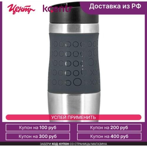 Термосы MasterHouse China At AliExpress