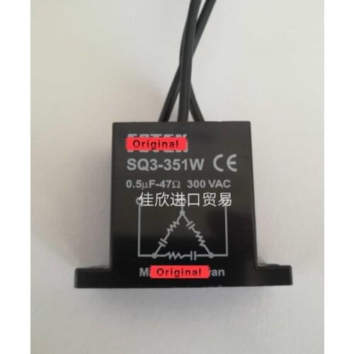 1Piece SQ3-351W Three Phase Spark Arrester Spark Extinguisher 100% New & Original