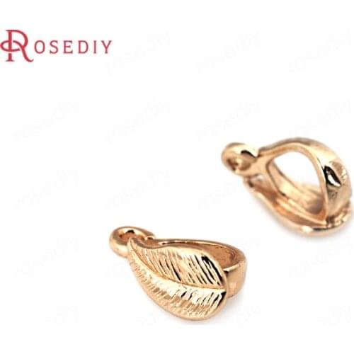 10PCS 4x8MM 24K Champagne Gold Color Plated Brass Tree Leaf Leaves Charms Pendant Connector High Quality Jewelry Accessories