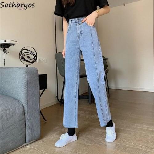 Casual Straight Jeans Women Denim Simple Unisex Boyfriends All-match Stylish Trousers Teen Girls Spring Classic Basic Bottoms OL
