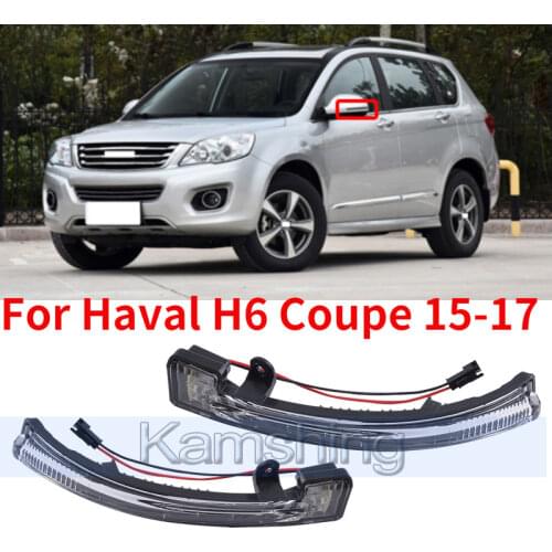 CAPQX 1PCS For Great Wall Hover Haval H6 Coupe 15-17 Side Rearview Mirror LED Turn Signal Light Reverse Mirror Indicator Lamp