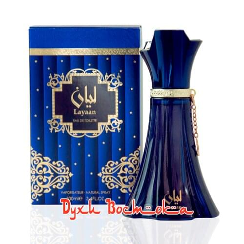 Swiss Arabian Antiperspirants