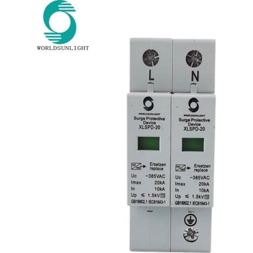 AC SPD 20-40kA 385v Surge Protective Device House Surge Protector Protective Low-voltage Arrester Device