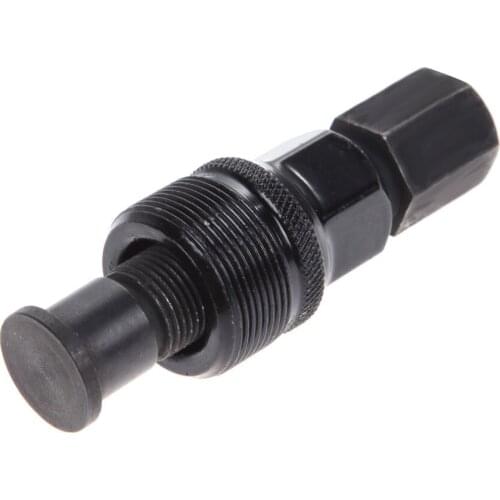 Bicycle Shaft Tool Crank Remover Tooth Plate Dismantlement Tool // Tooth Plate Set Tool