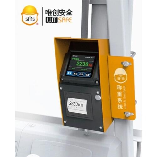 WTSAFE Instruments For Measurement And Analysis