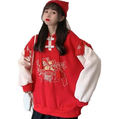 2021 New Year Women Embroidered Chinese Lion Dance Hooded Sweatshirts Pullover Hoodies Cheongsam Buckle Collar Knot Tassel Top